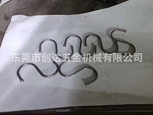 机械成制品